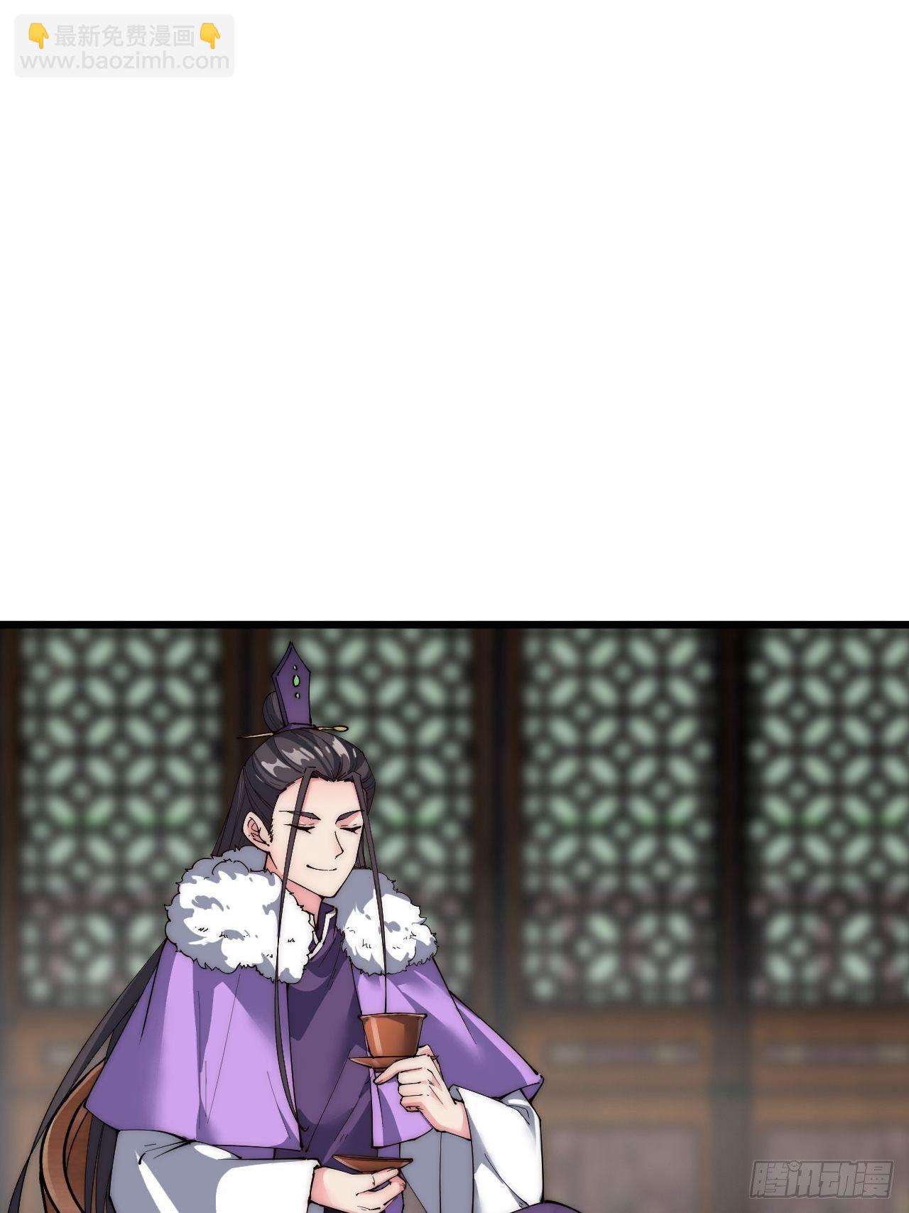 第三十话-第32话