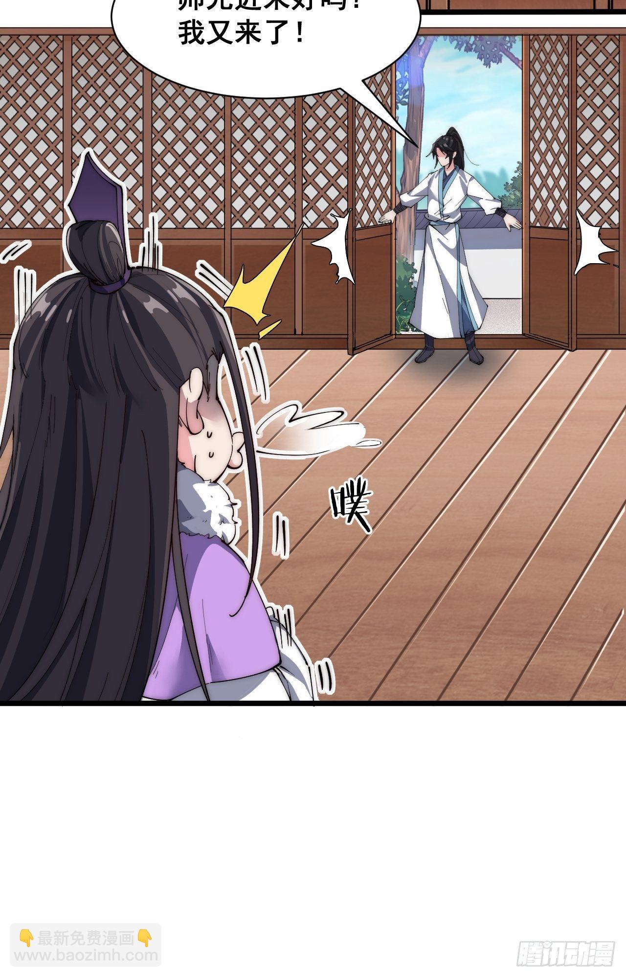 第三十话-第32话