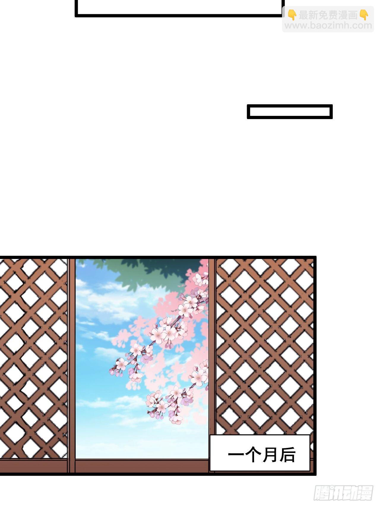 第三十话-第32话