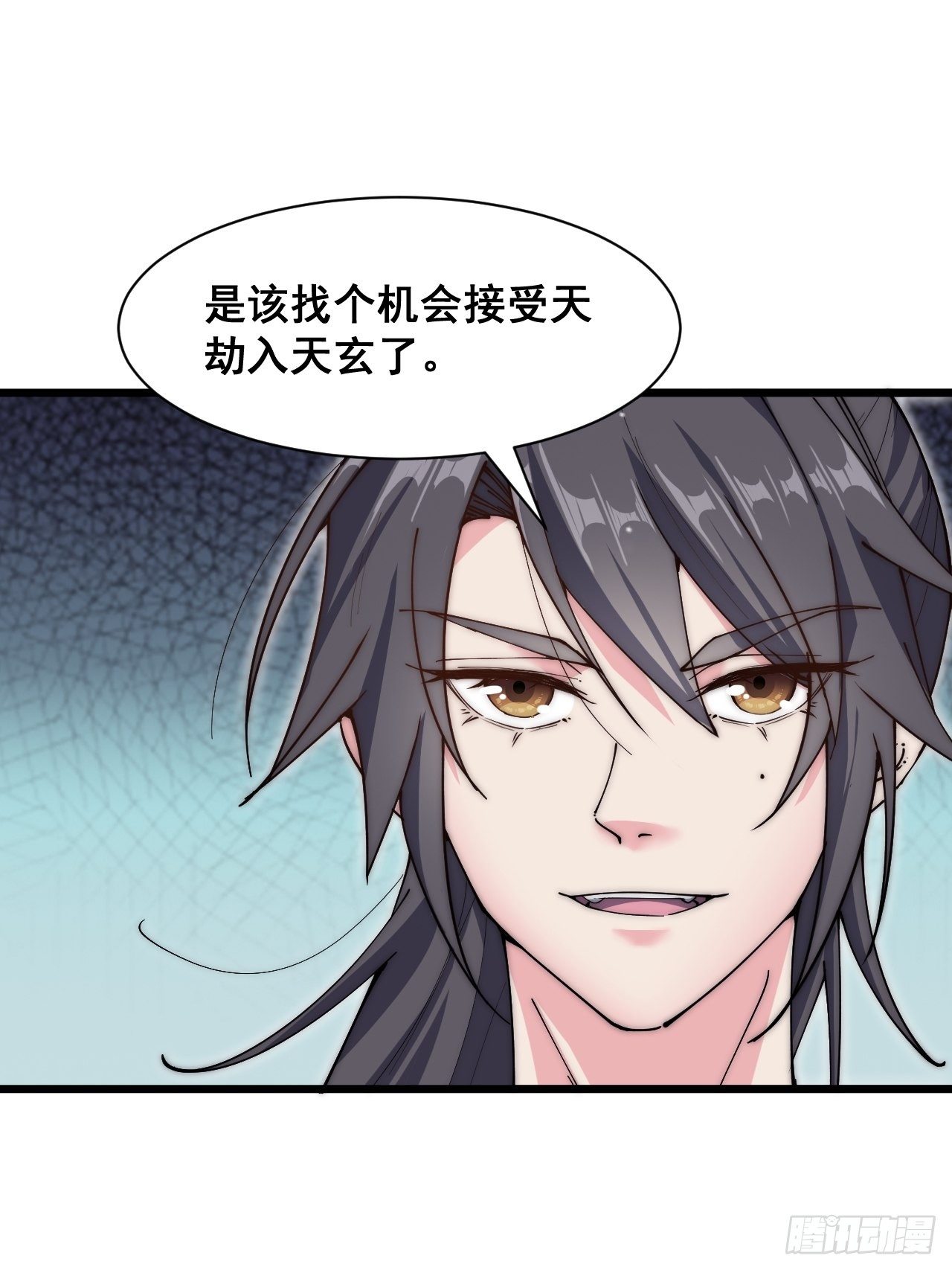 第三十话-第32话