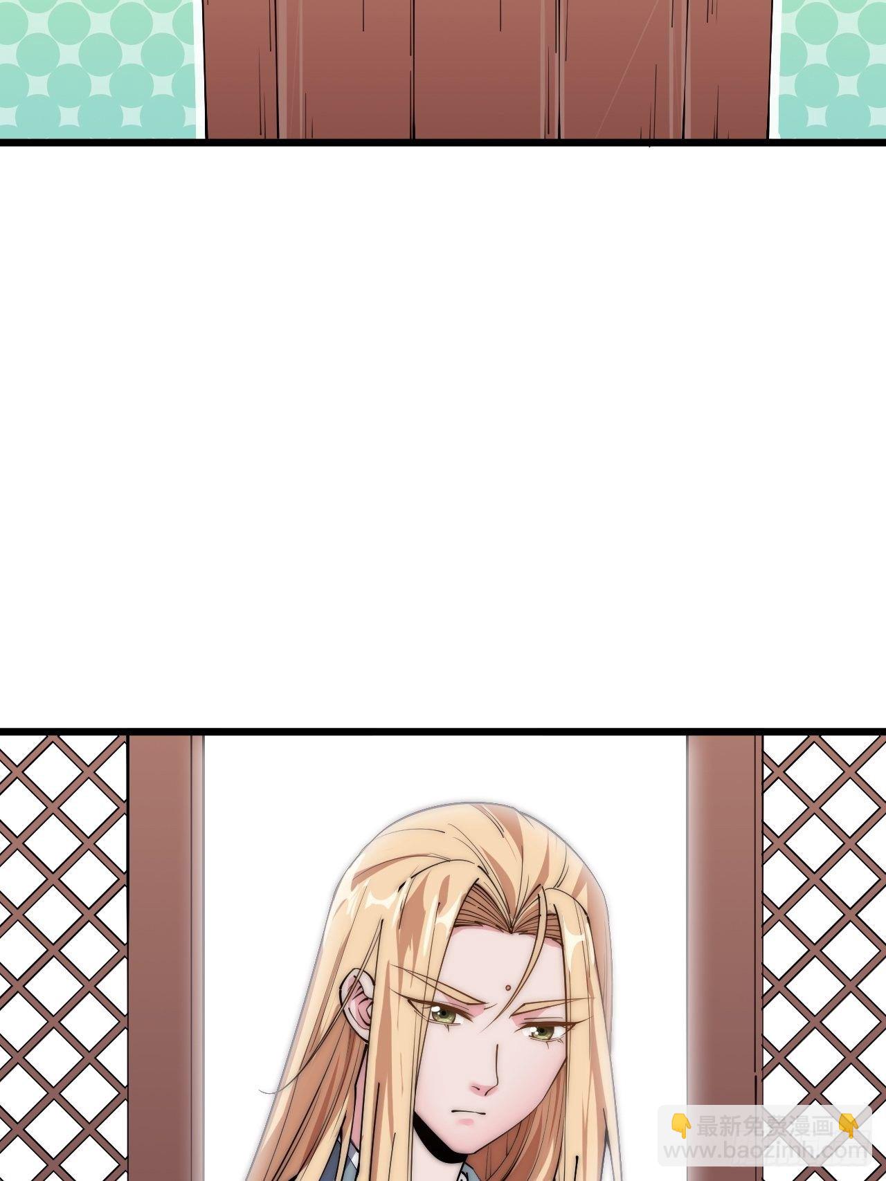 第三十话-第32话