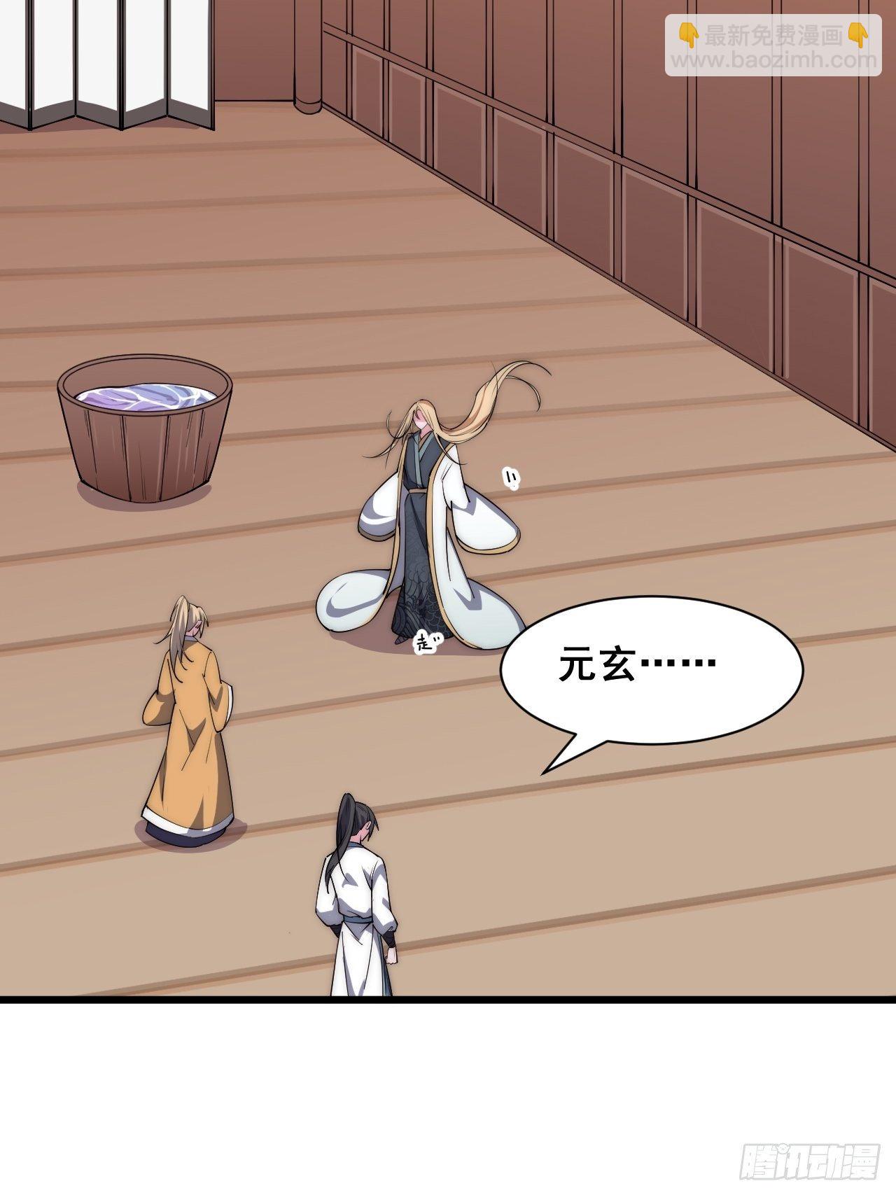 第三十话-第32话