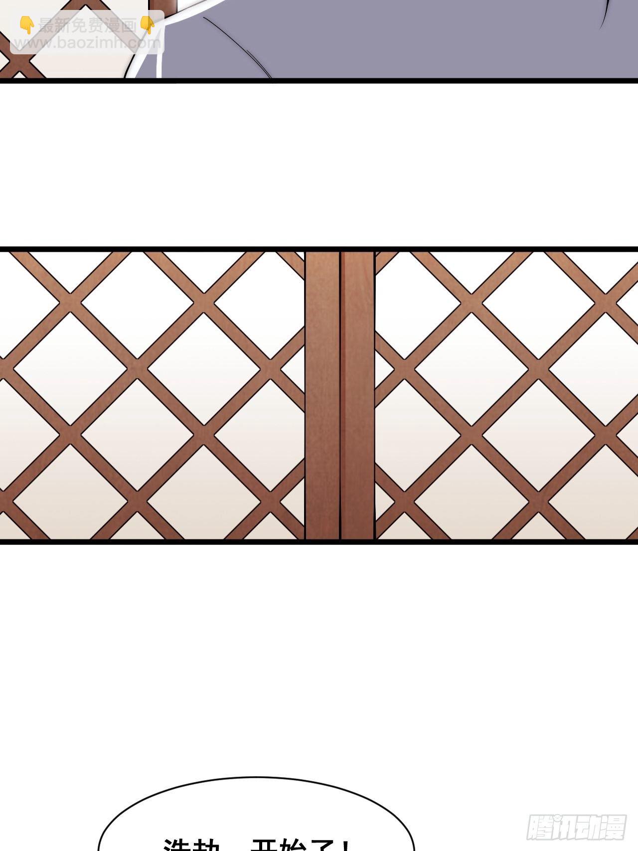 第三十话-第32话