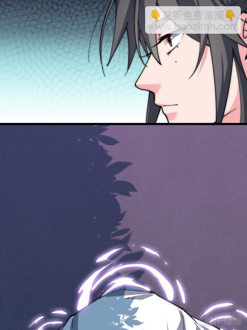 第三十四话(1/2)-第36话