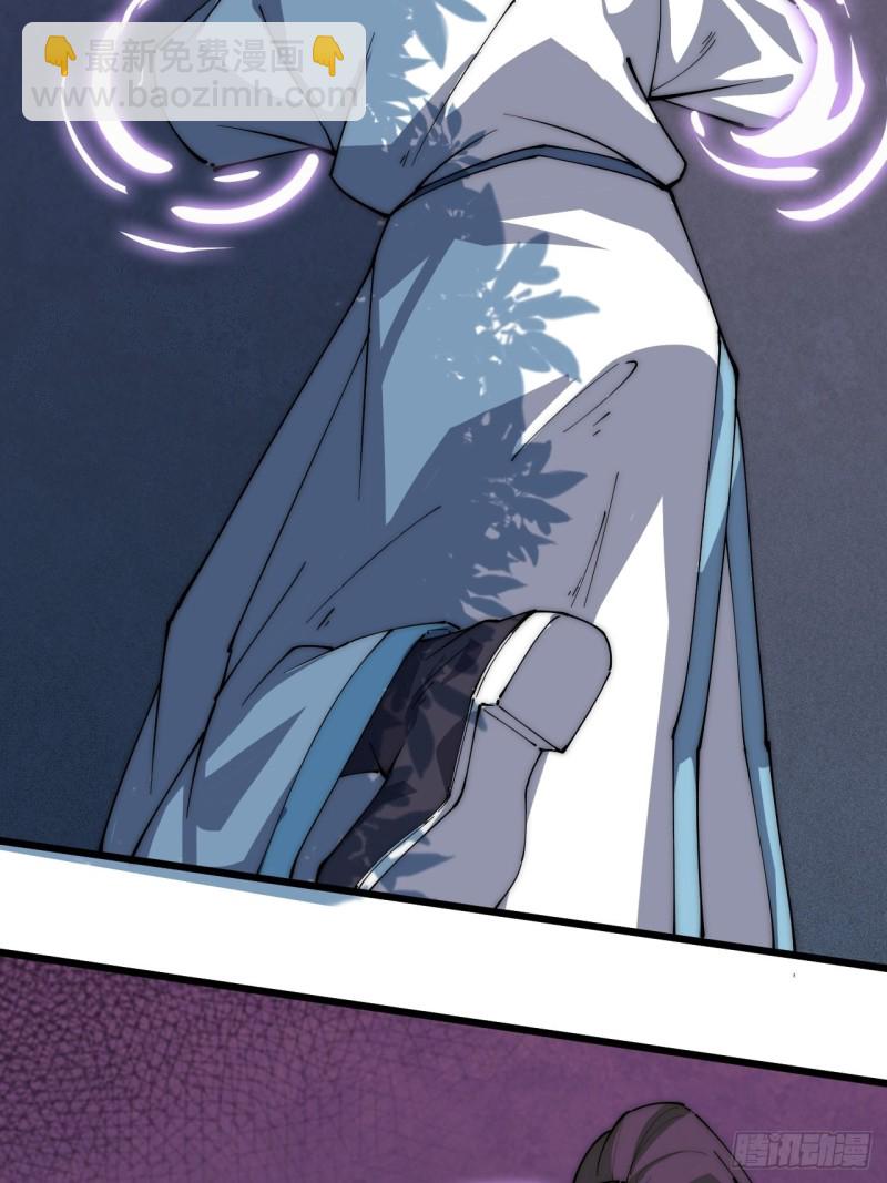 第三十四话(1/2)-第36话