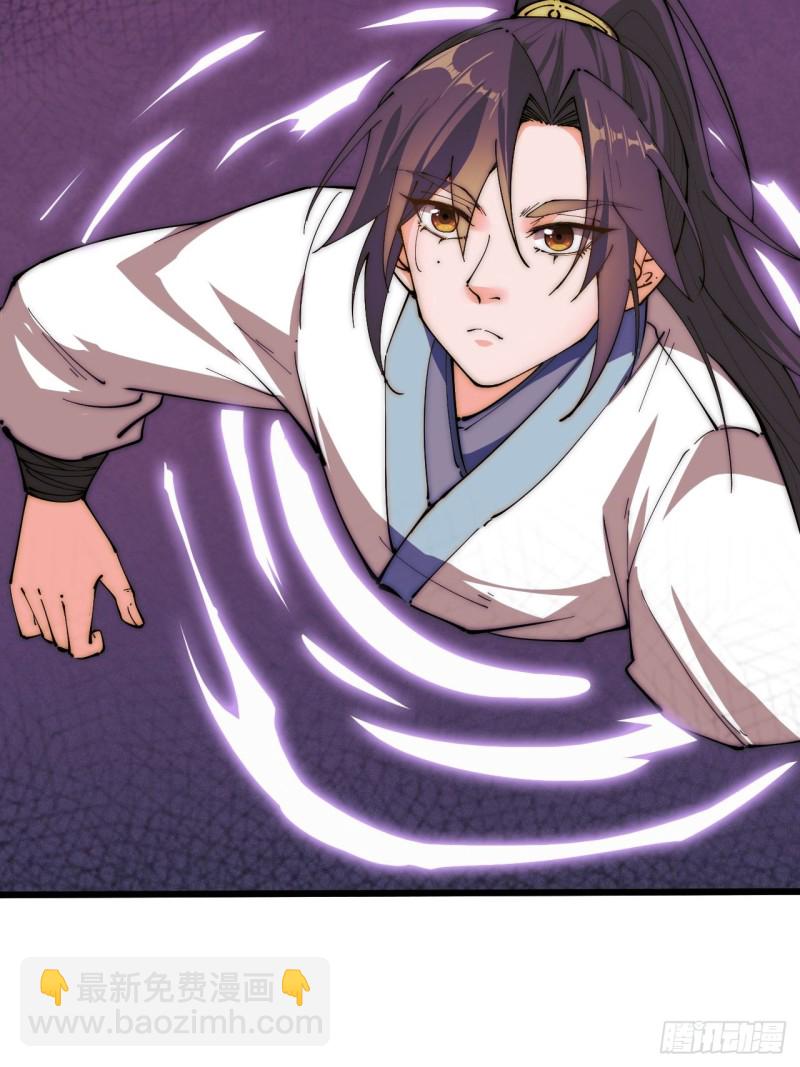 第三十四话(1/2)-第36话