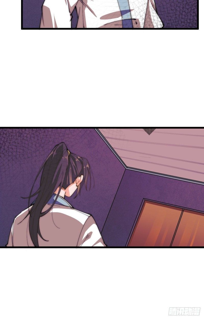 第三十四话(1/2)-第36话