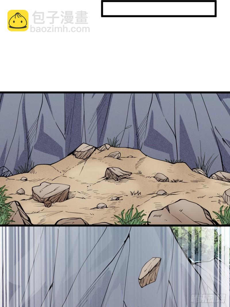 第三十四话(1/2)-第36话