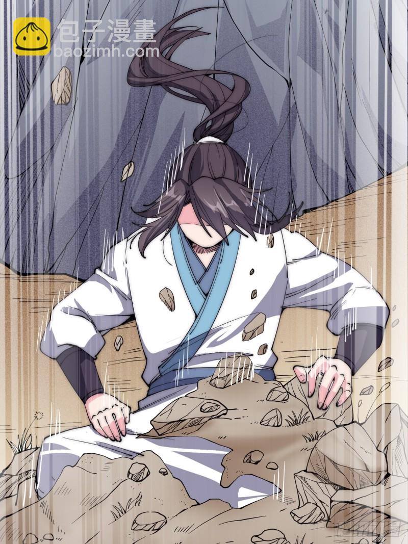 第三十四话(1/2)-第36话