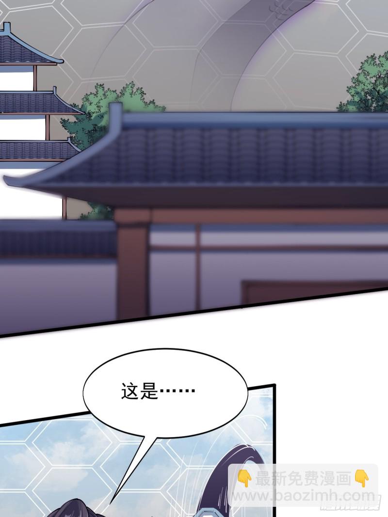 第三十四话(1/2)-第36话