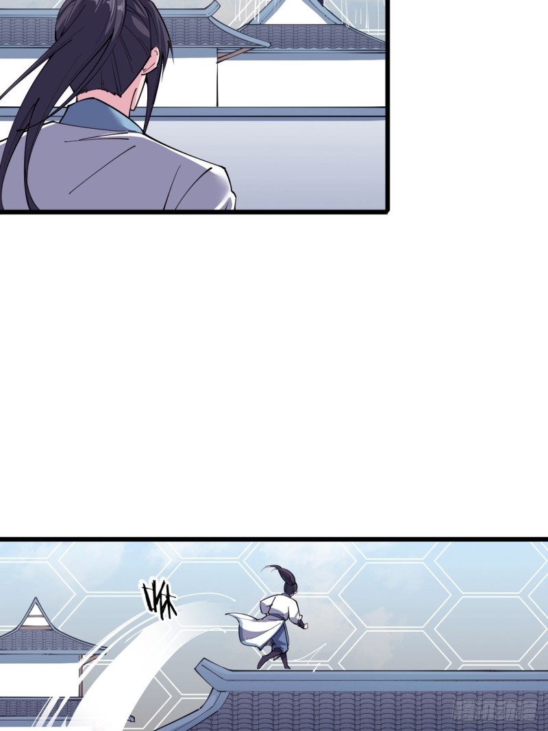 第三十四话(1/2)-第36话