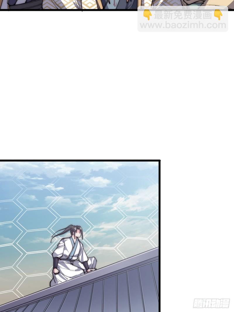 第三十四话(1/2)-第36话