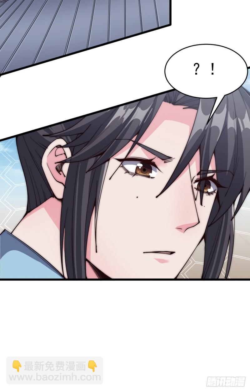 第三十四话(1/2)-第36话