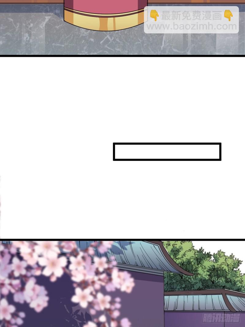 第三十四话(1/2)-第36话