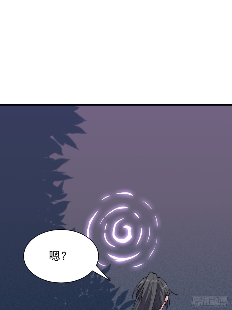 第三十四话(1/2)-第36话