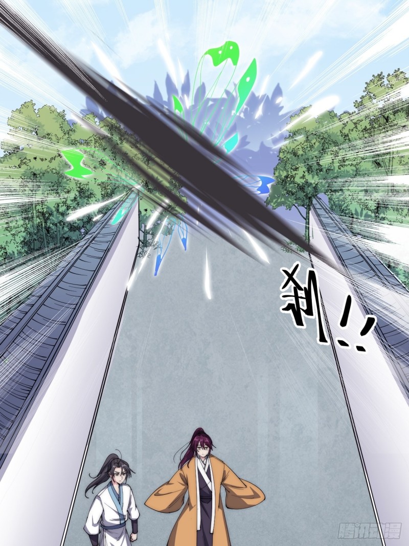 第三十六话(1/2)-第38话