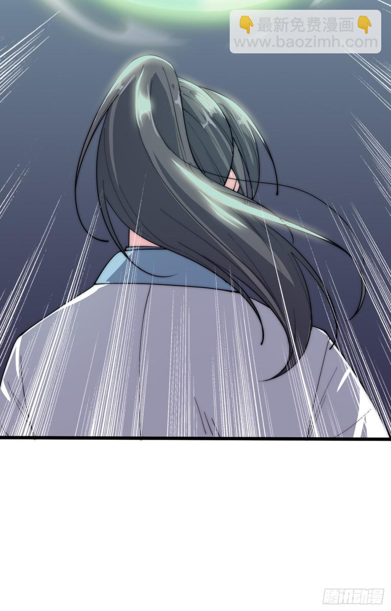 第三十六话(1/2)-第38话