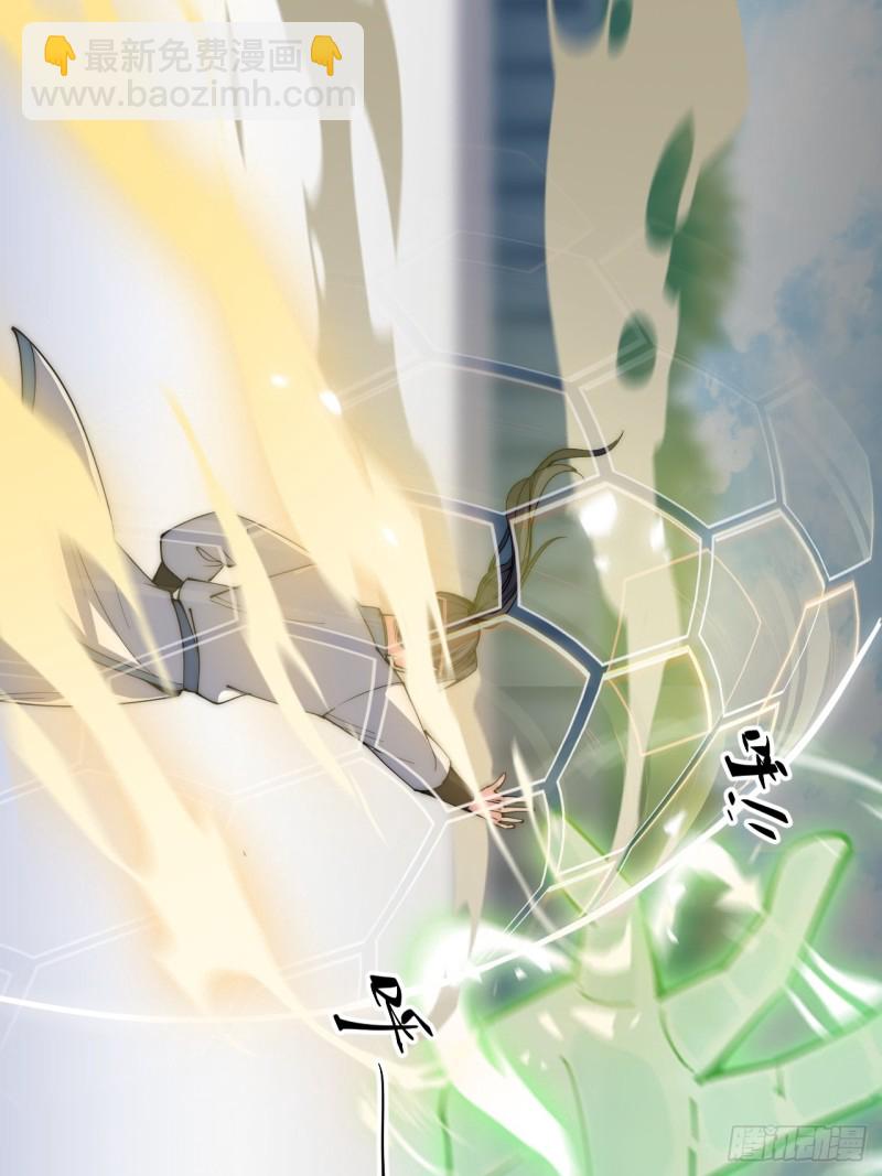 第三十六话(1/2)-第38话