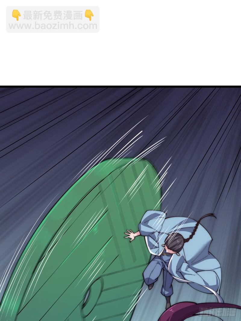 第三十六话(1/2)-第38话