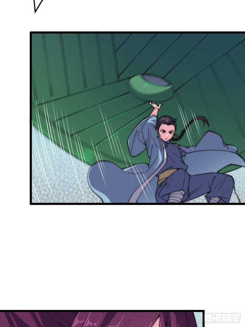 第三十六话(1/2)-第38话