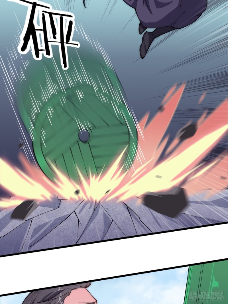 第三十六话(1/2)-第38话