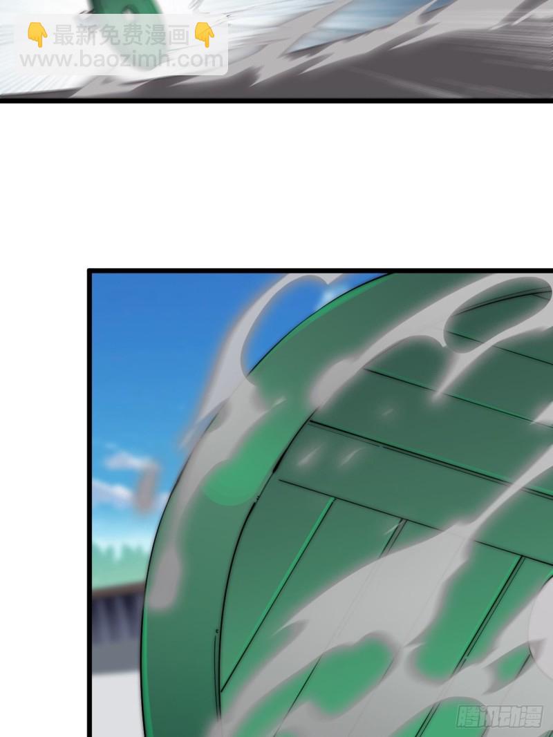 第三十六话(1/2)-第38话