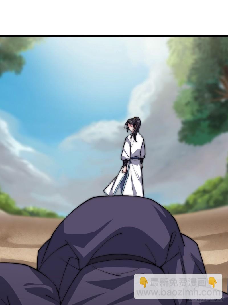 第四十话(1/2)-第42话