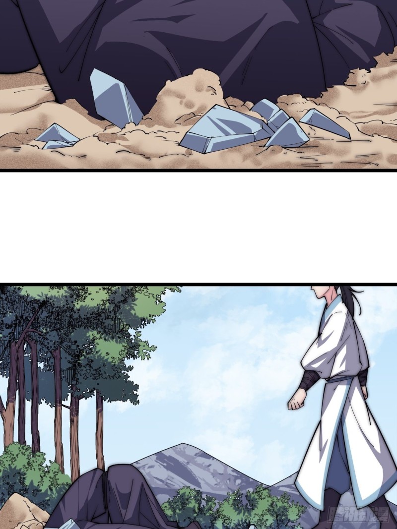 第四十话(1/2)-第42话