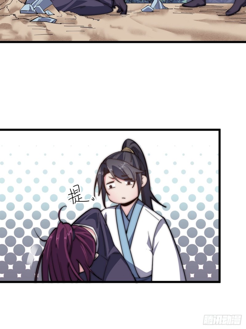 第四十话(1/2)-第42话