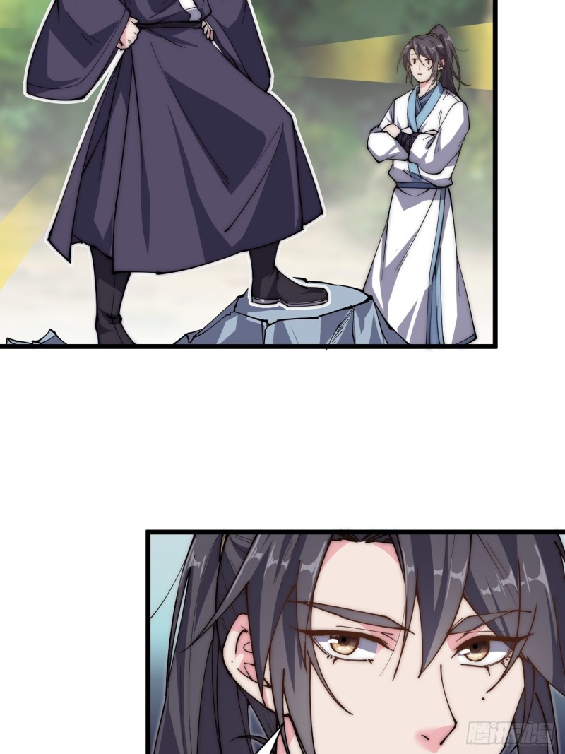 第四十话(1/2)-第42话