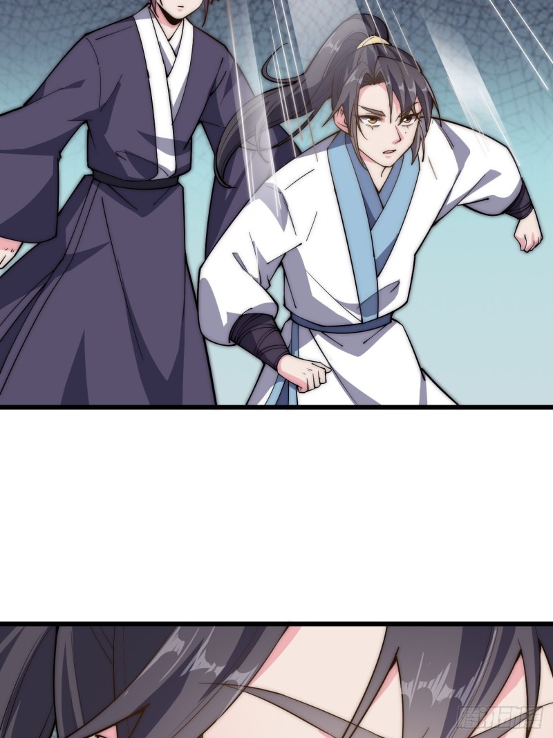 第四十话(1/2)-第42话