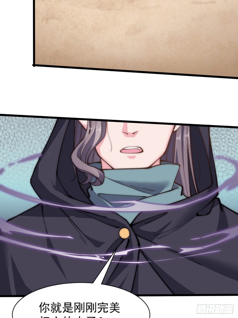 第四十话(1/2)-第42话