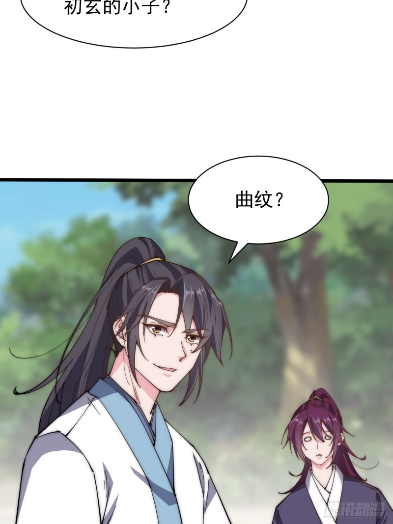 第四十话(1/2)-第42话