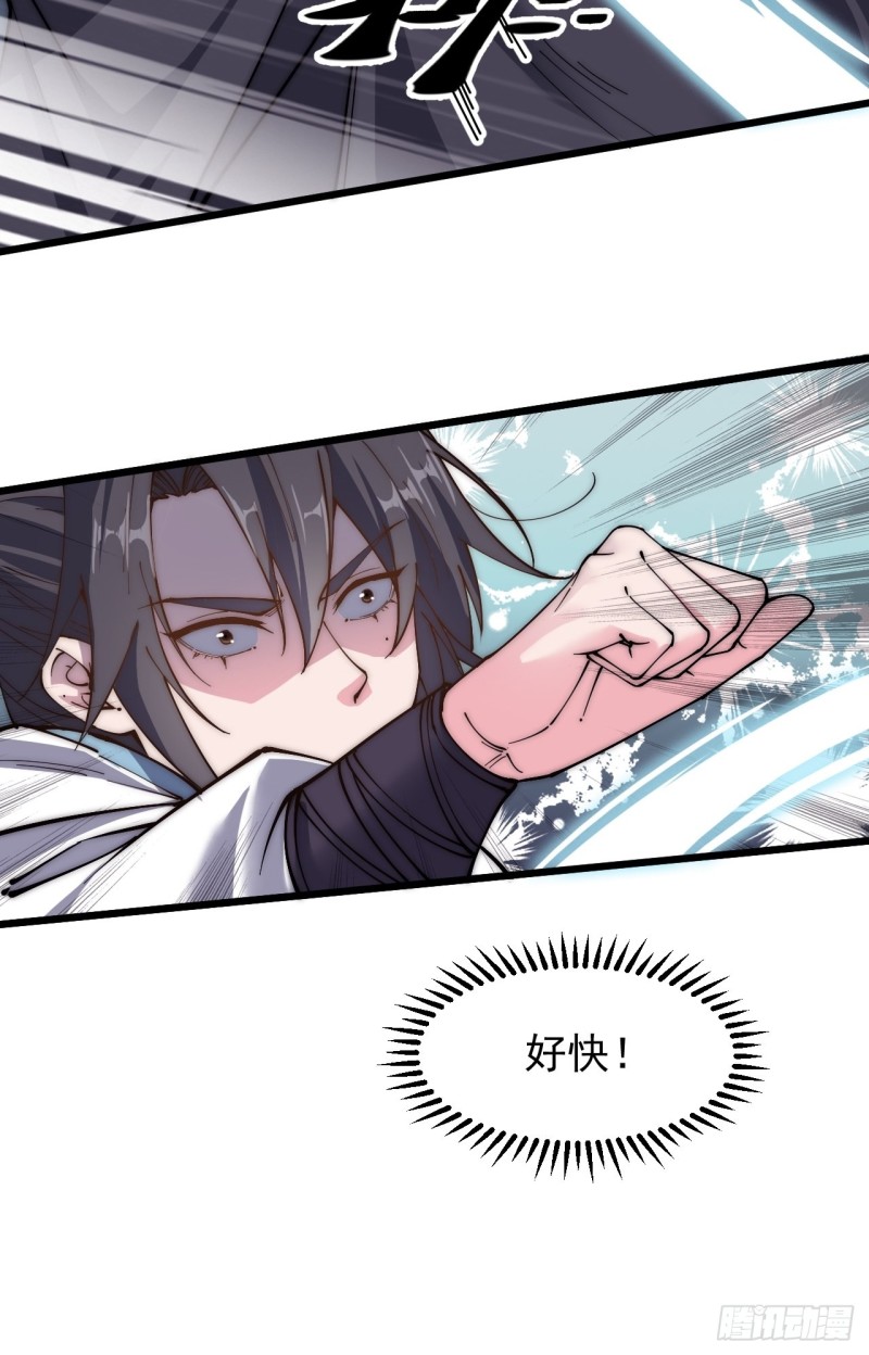 第四十话(1/2)-第42话