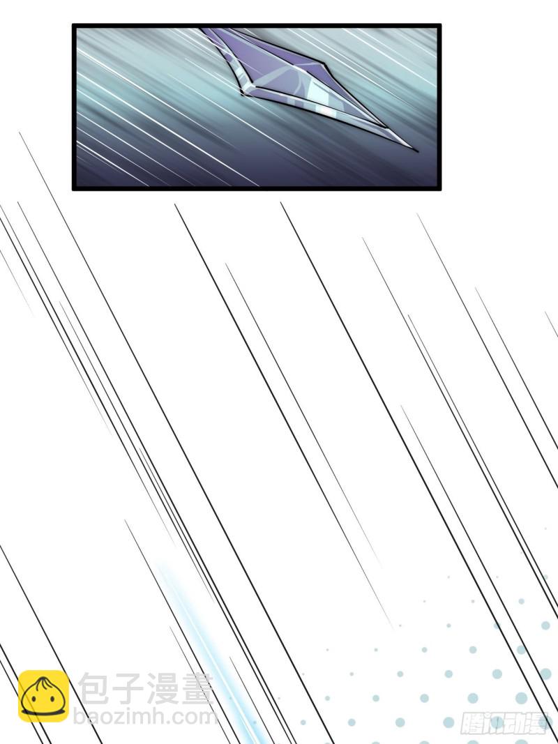 第四十话(1/2)-第42话