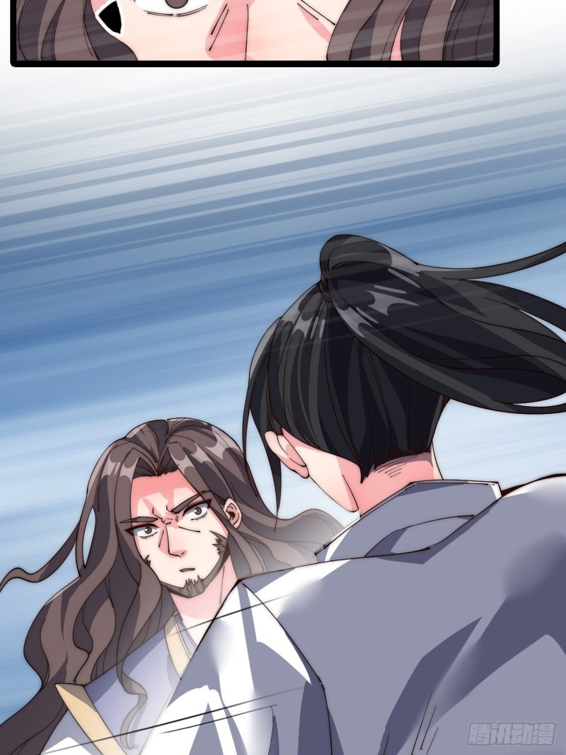 第四十话(1/2)-第42话