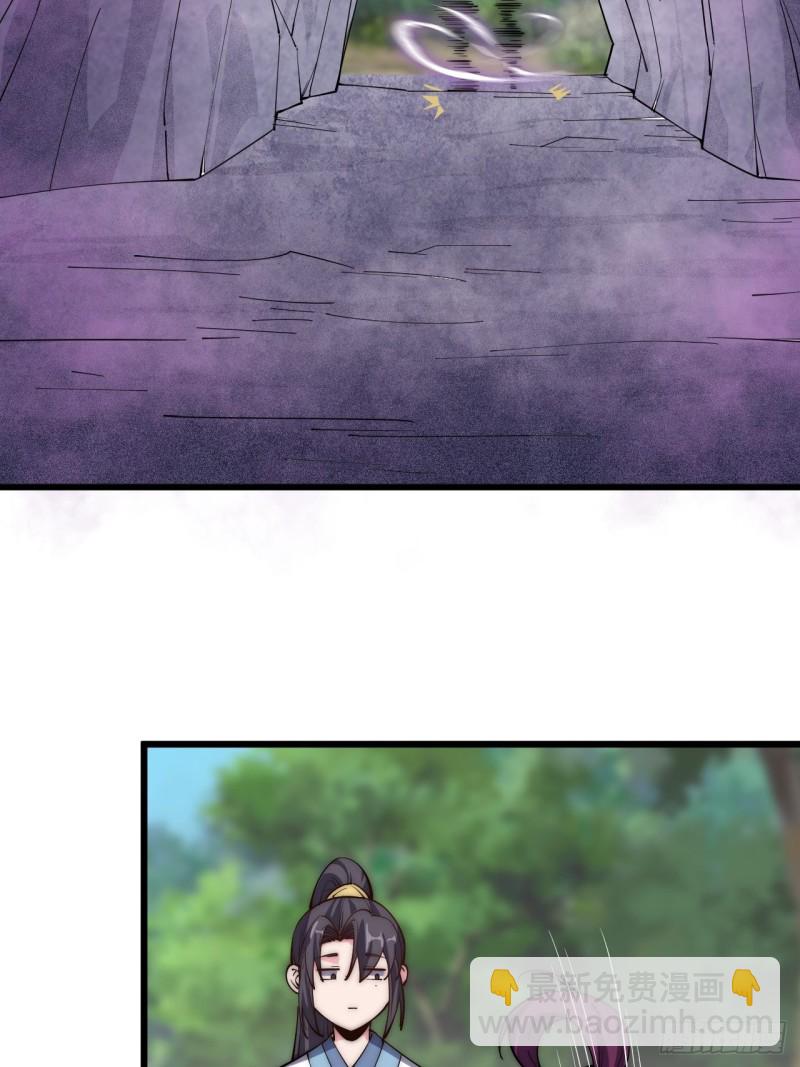 第四十话(1/2)-第42话