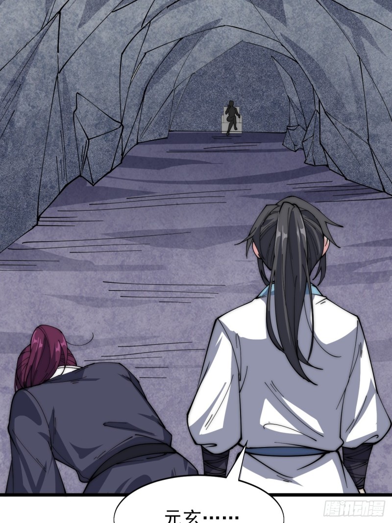 第四十话(1/2)-第42话