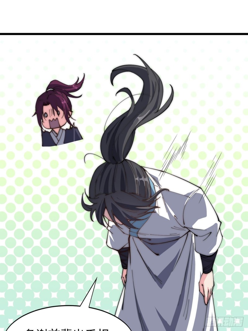 第四十话(1/2)-第42话