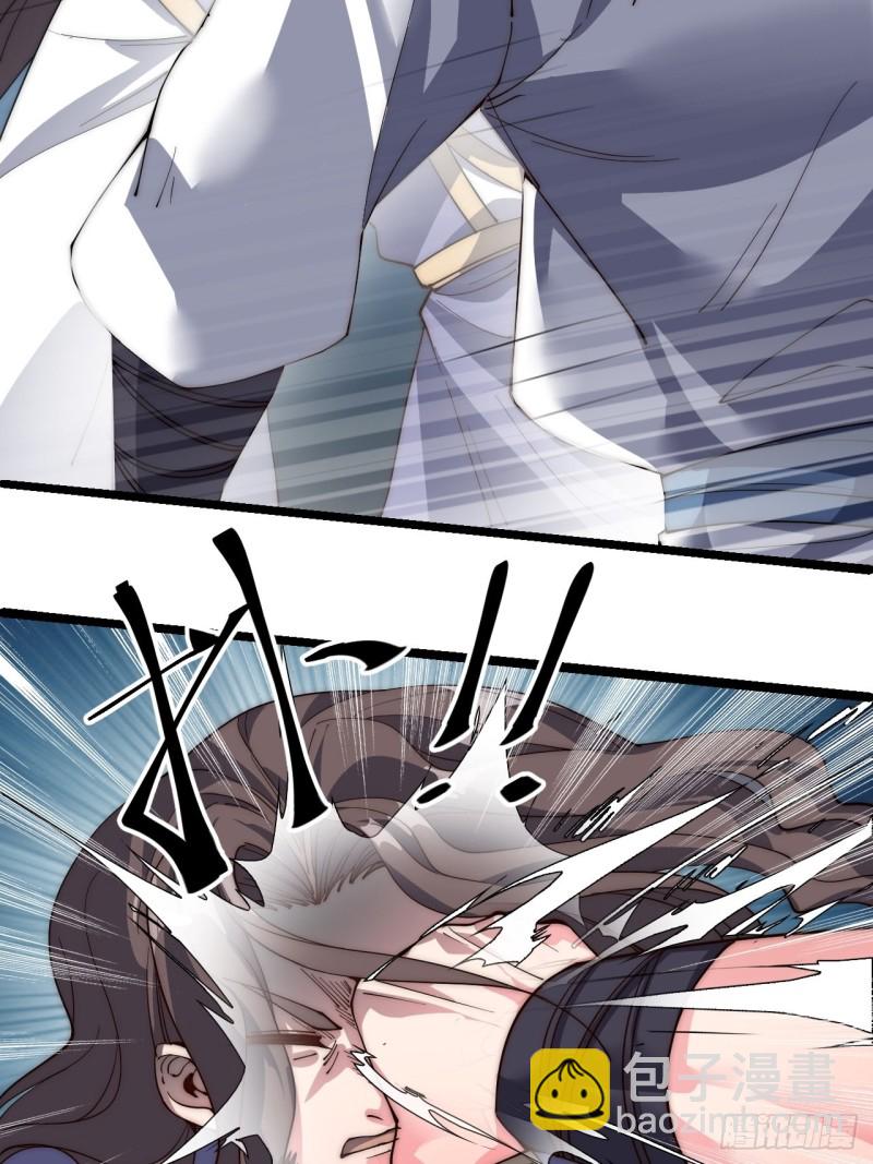 第四十话(1/2)-第42话