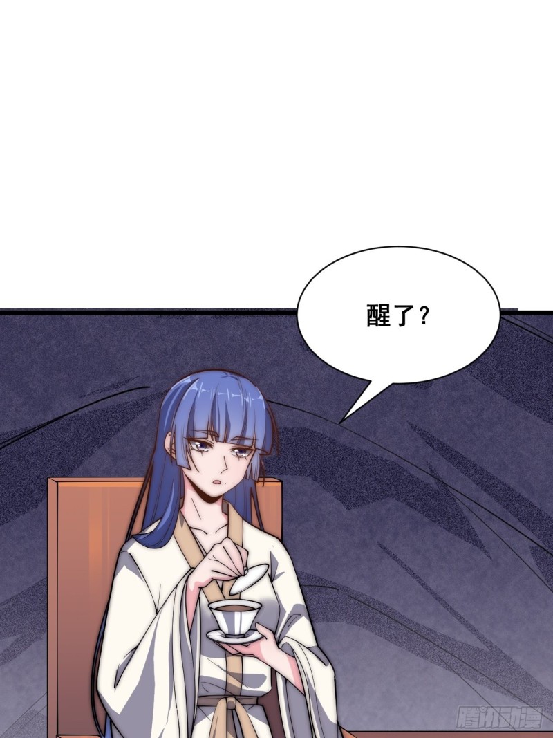 第四十二话(1/2)-第44话