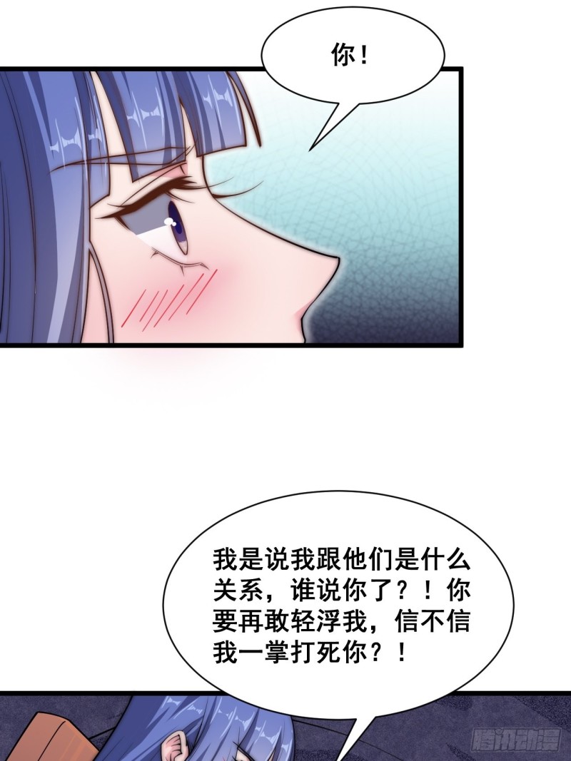 第四十二话(1/2)-第44话