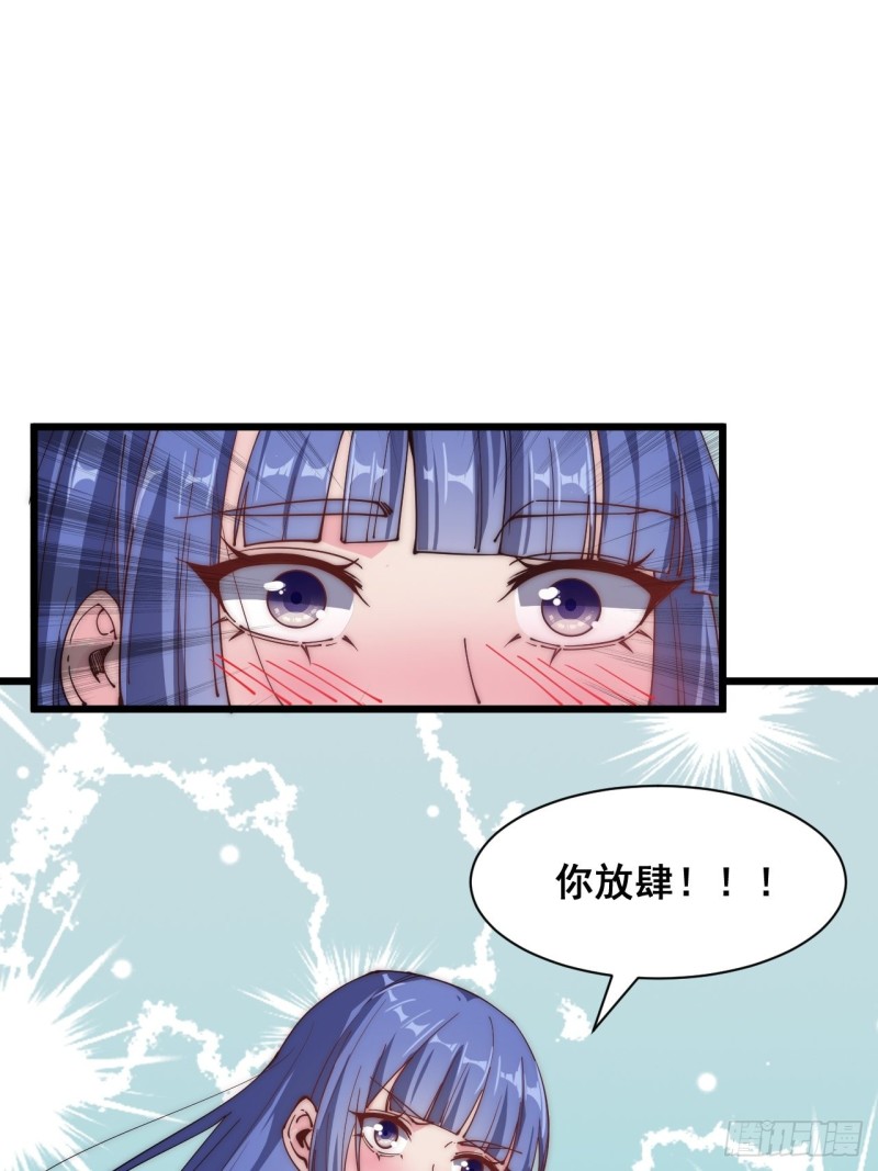 第四十二话(1/2)-第44话