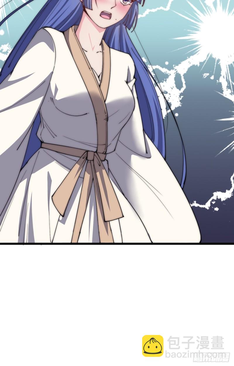 第四十二话(1/2)-第44话