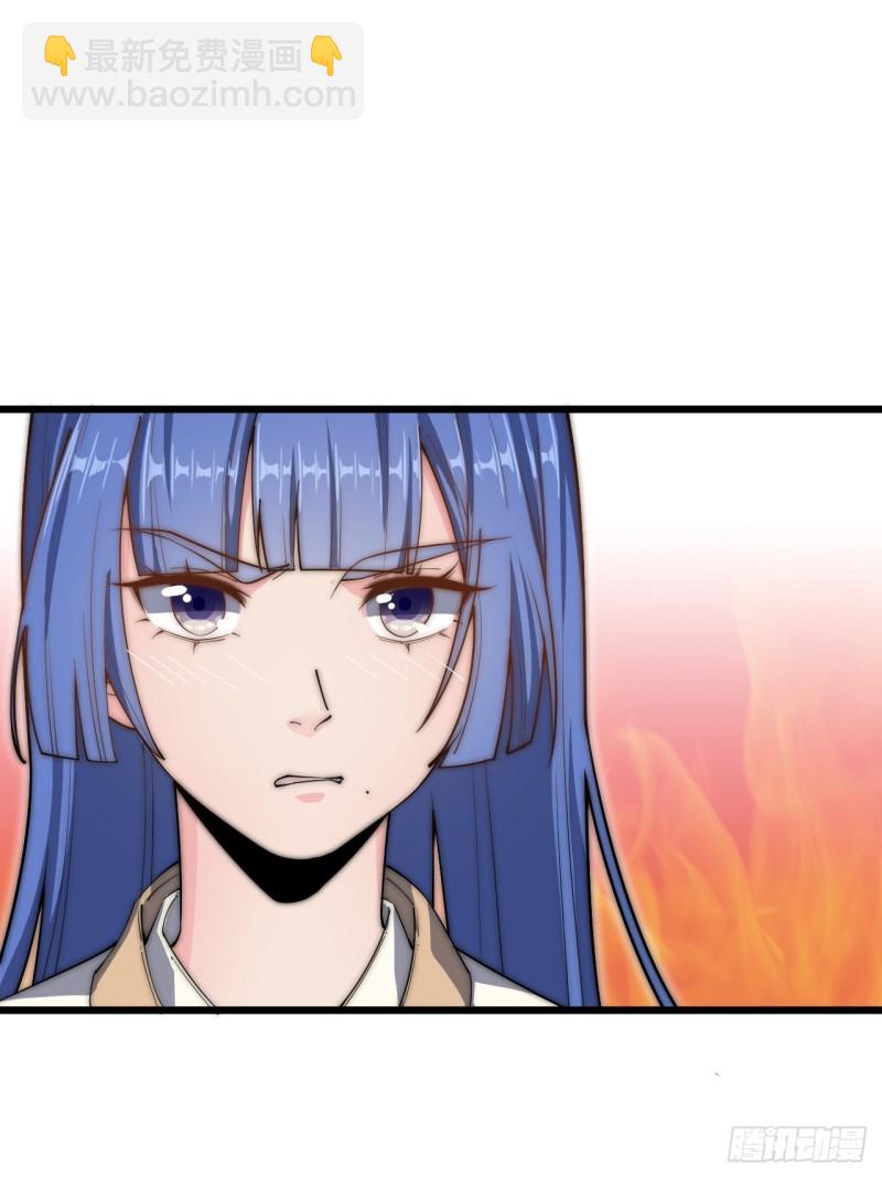 第四十二话(1/2)-第44话