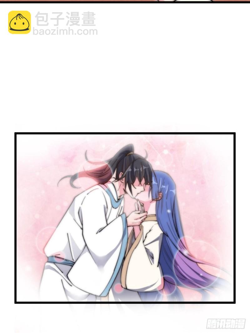 第四十二话(1/2)-第44话