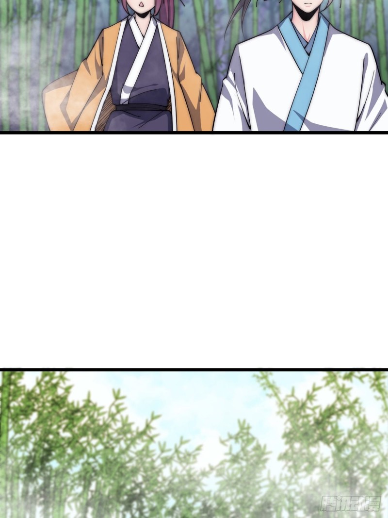 第四十二话(1/2)-第44话