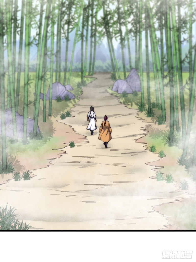 第四十二话(1/2)-第44话