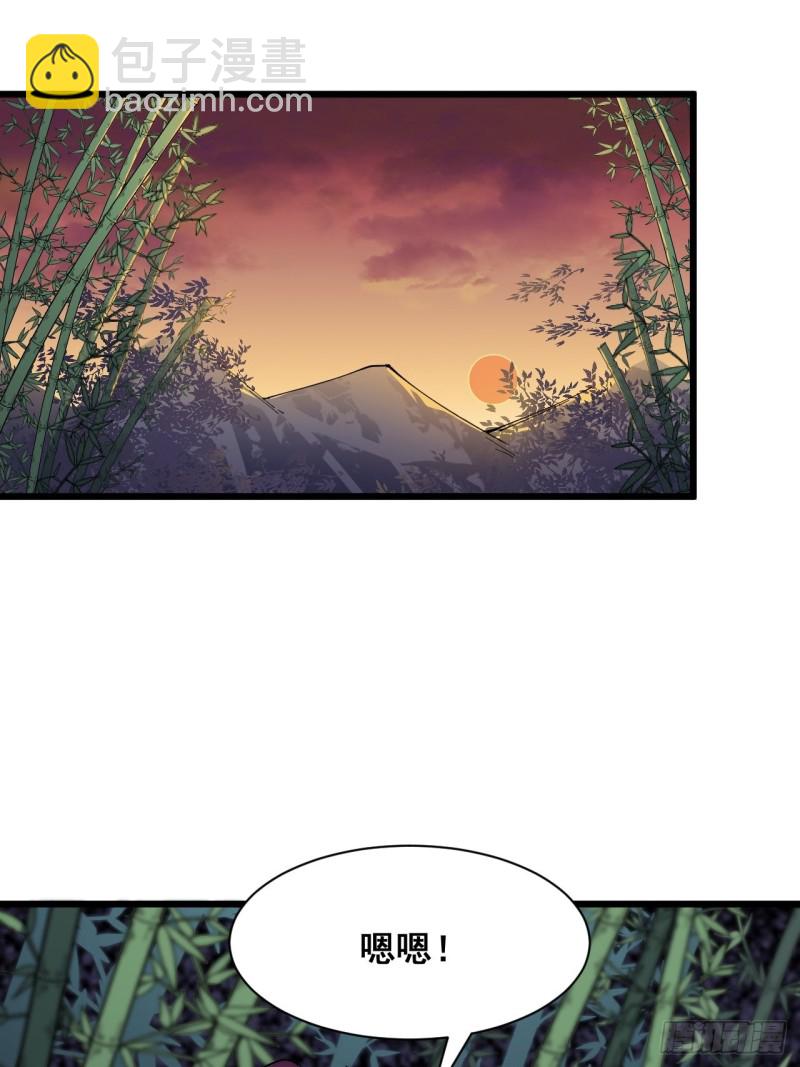 第四十四话-第46话