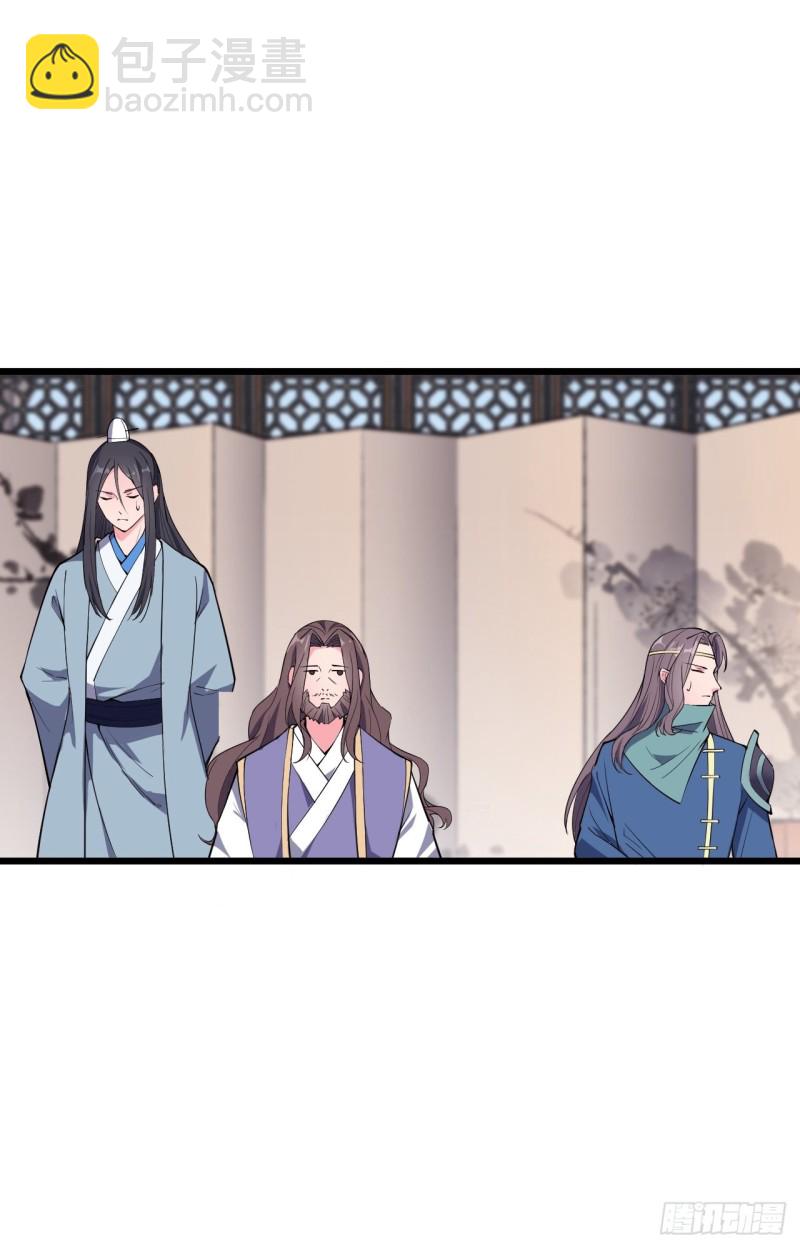 第四十四话-第46话